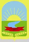 Coat of arms of Aromashevo