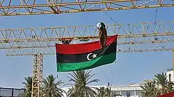 Image 8An effigy of Muammar Gaddafi hangs from a scaffold in Tripoli's Martyrs' Square, 29 August 2011 (from History of Libya)