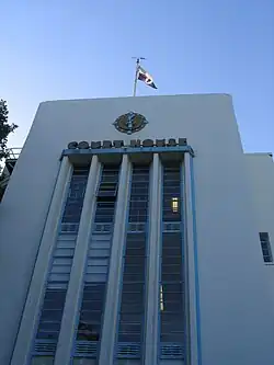 Appearance after 1937 remodel (2010)