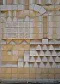 Ceramic Relief at the Tel-Aviv's Great Synagogue.