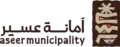 Official seal of Asir