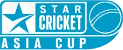Tournament logo