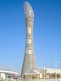 Aspire Tower