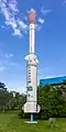 Sonda IV at Memorial Aeroespacial Brasileiro