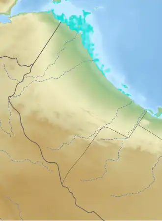 Zeila Archipelago is located in Awdal