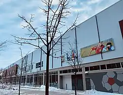 Axworthy Health & RecPlex