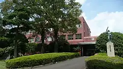 Aya Town Hall