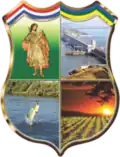 Official seal of Ayolas