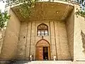 Azerbaijan Museum.
