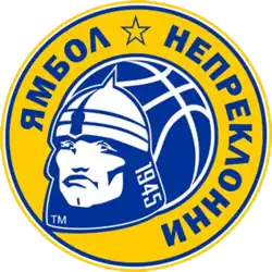 Yambol logo