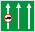 Д1 Number of lanes and traffic directions