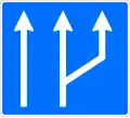 Ж14 Start of lane