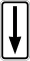 Т5 End