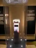 Room 5 – The Cyrus Cylinder