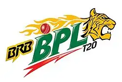 Tournament logo