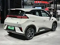 Rear view