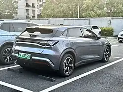 Rear view