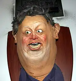 Large puppet head