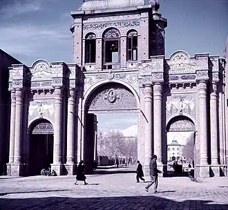 The National Garden in the 1960s