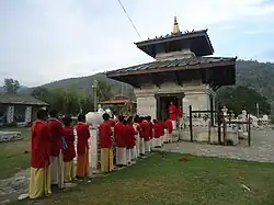 Baidyanath Dham