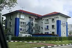 AITI headquarters