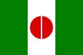 Flag of Cambé