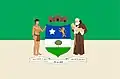 Flag of Camocim de São Félix
