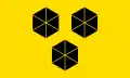 Flag of Itabuna