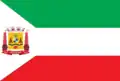 Flag of Várzea Grande