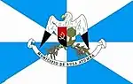 Flag of Bula Atumba