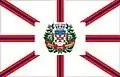 Flag of Cajamar
