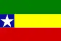 Flag of Centro do Guilherme