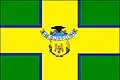 Flag of Guapó