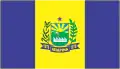 Flag of Ibiapina