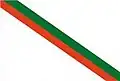 Flag of Itaúna