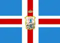 Flag of Nísia Floresta, Rio Grande do Norte