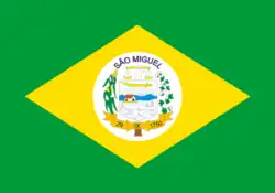 Flag of São Miguel