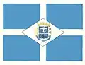Flag of Jataí, Goiás, Brazil