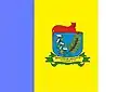 Flag of Jaguapitã