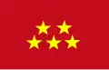 Flag of Llanos de Santa Lucía