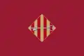 Alzira
