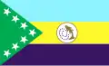 Flag of Acosta