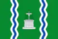 Flag of Alfamén, Spain