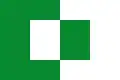Flag of Algarinejo, Spain
