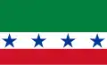 Flag of Archidona Canton