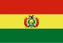 Horizontal tricolor (red, yellow, and green from top to bottom)