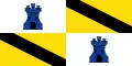 Flag of Cañada del Hoyo