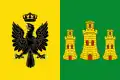 Flag of Cañete de las Torres