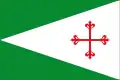 Flag of Carrión de los Céspedes, Spain