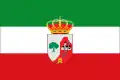 Flag of Güevéjar, Spain